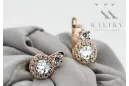 Vintage craft Earrings Zircon 14K Rose gold cec003r